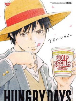 Hungry Days: One Piece x Nissin Cup Noodles