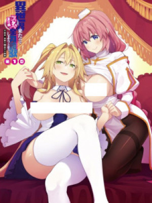 Isekai Kita no de Sukebe Skill de Zenryoku Ouka Shiyou to Omou The Animation