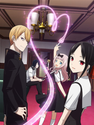 Kaguya-sama wa Kokurasetai: Tensaitachi no Renai Zunousen