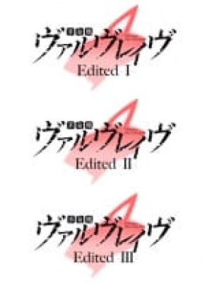 Kakumeiki Valvrave Recaps