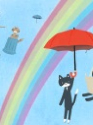 Kasa no Sasenai Roji