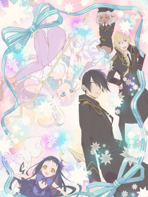 Katsute Mahou Shoujo to Aku wa Tekitai Shite Ita.