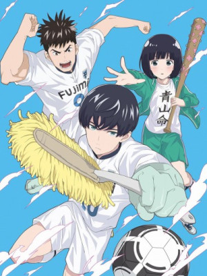 Keppeki Danshi! Aoyama-kun