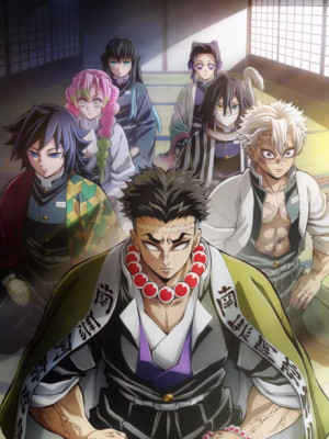 Kimetsu no Yaiba: Hashira Geiko-hen