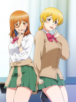 Kozukuri Ninkatsu Bu!
