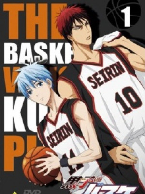 Kuroko no Basket NG-shuu