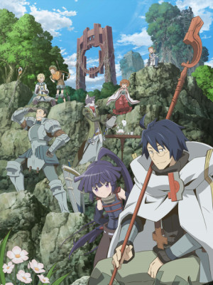Log Horizon
