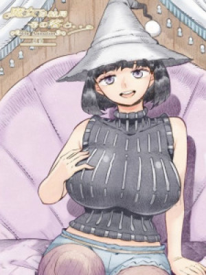 Majo wa Kekkyoku Sono Kyaku to... The Animation