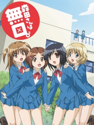 Morita-san wa Mukuchi. 2