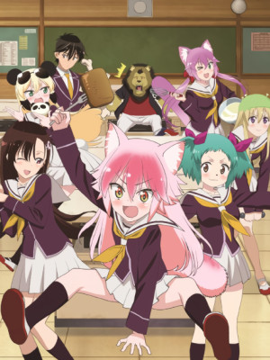 Murenase! Seton Gakuen