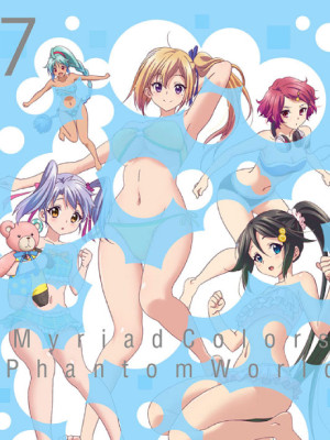 Musaigen no Phantom World: Mizutama no Kiseki