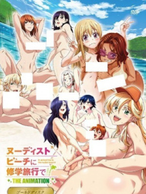 Nudist Beach ni Shuugaku Ryokou de!! The Animation Special
