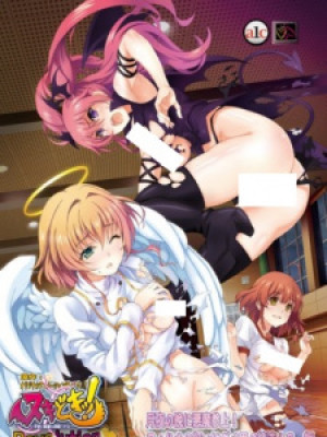 Nuki Doki! Tenshi to Akuma no Sakusei Battle - Revolution