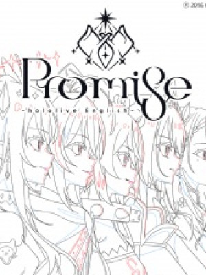 Our Promise