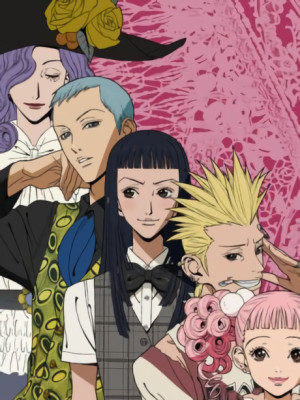 Paradise Kiss