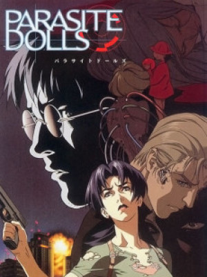 Parasite Dolls