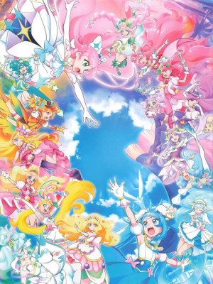 Precure All Stars F