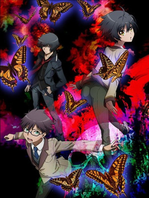 Ranpo Kitan: Game of Laplace