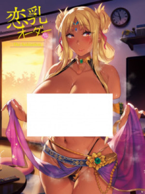 Rennyuu Order The Animation