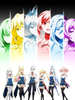 Saijaku Muhai no Bahamut