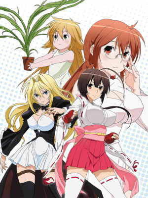 Sekirei