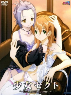 Shoujo Sect