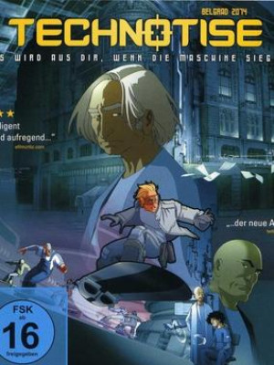 Technotize Technotise: Edit & I - Anime