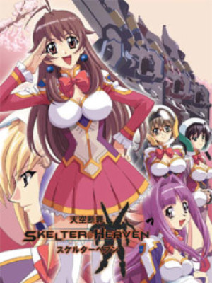 Tenkuu Danzai Skelter Heaven - Anime