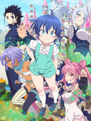 Tensei Shitara Dai Nana Ouji Dattanode, Kimamani Majutsu wo Kiwamemasu