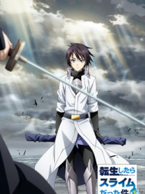 Tensei shitara Slime Datta Ken 3rd Season: Kanwa - Diablo Nikki