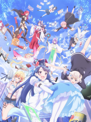 VTuber nanda ga Haishin Kiri Wasuretara Densetsu ni Natteta