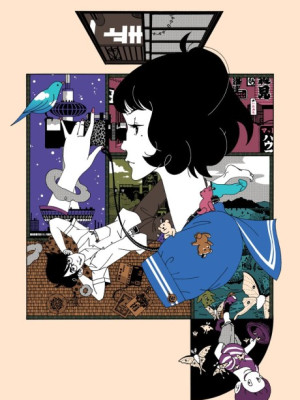 Yojouhan Shinwa Taikei