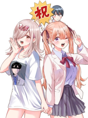 Cuckoo no Iinazuke (2025)