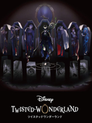 Disney Twisted-Wonderland
