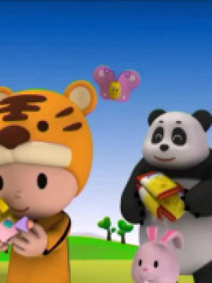 Dou Dou Hu Yuzhou Da Maoxian