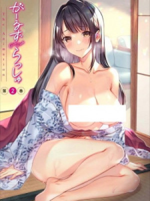 Girls Rush The Animation