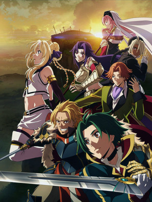 Grancrest Senki