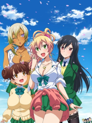Hajimete no Gal