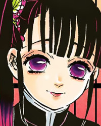 Kanao Tsuyuri