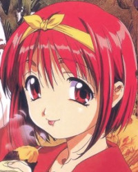 Akari Kamigishi