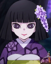 Kiriya Ubuyashiki