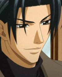 Nijou Kakeru