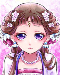 Riishu