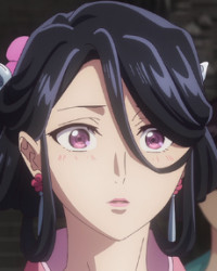 Fuyou
