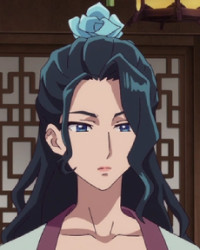 Suirei