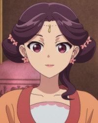 Yinghua