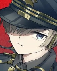 Es