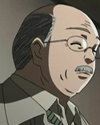 Andou