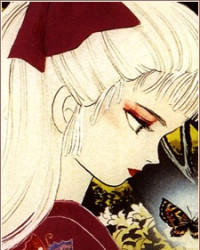 Towa Kannagi