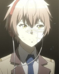 Namikoshi